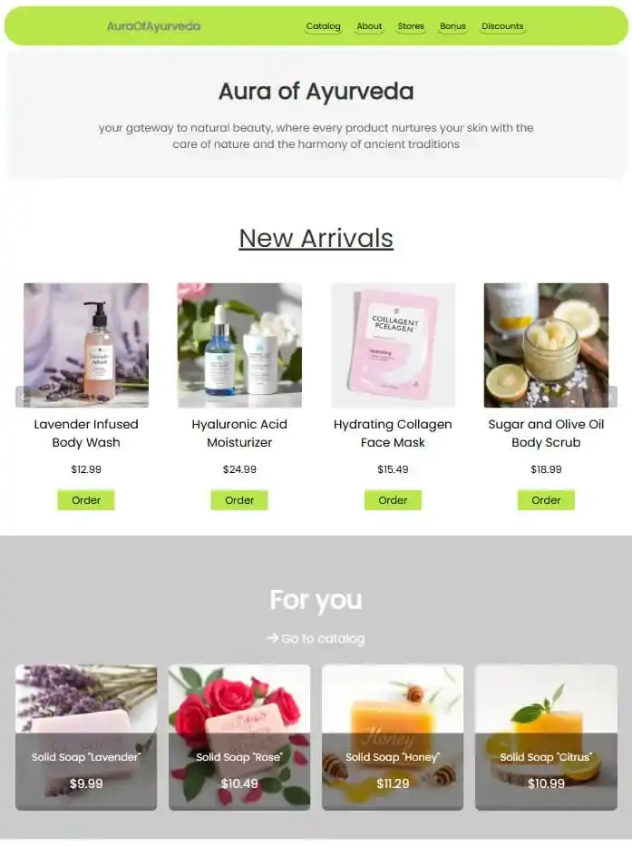 Веб-сайт магазина косметики — обложка проекта