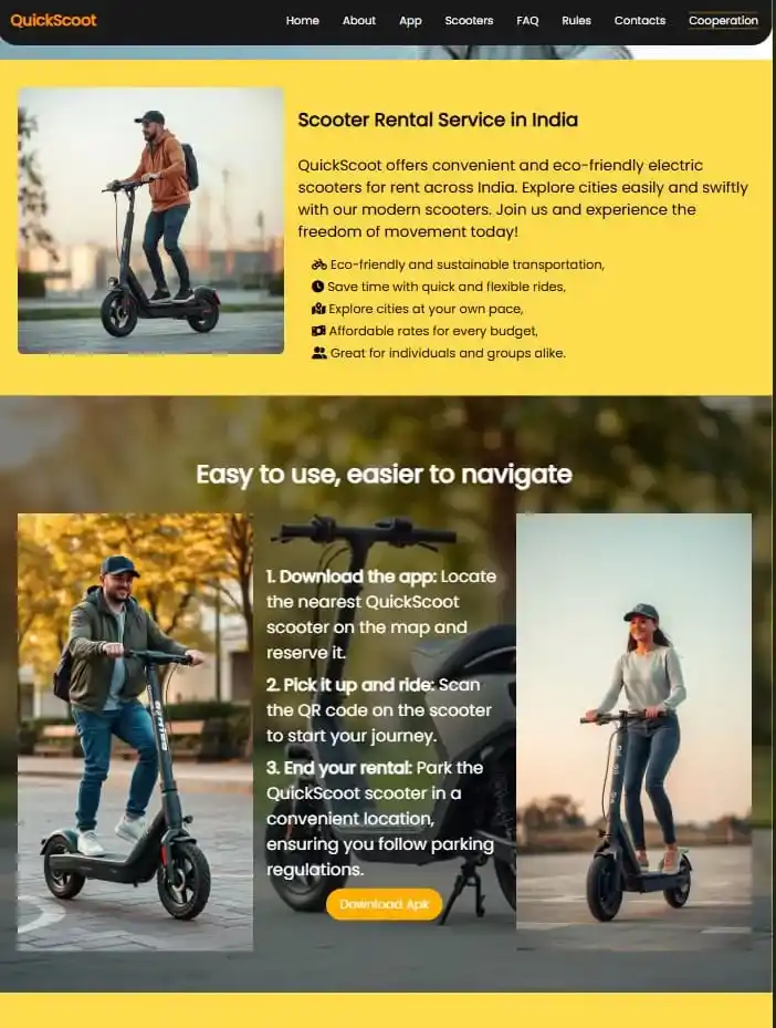 Веб-сайт аренды самокатов — обложка проекта